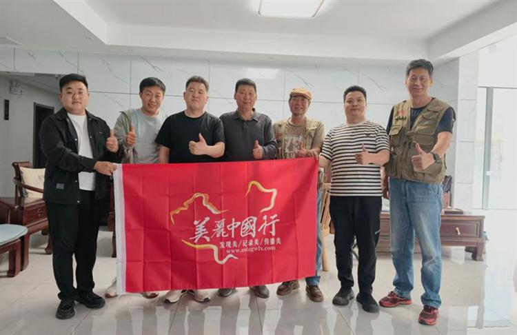 美丽中国行网安阳工作站落户林州太行大峡谷赋能中原文旅
